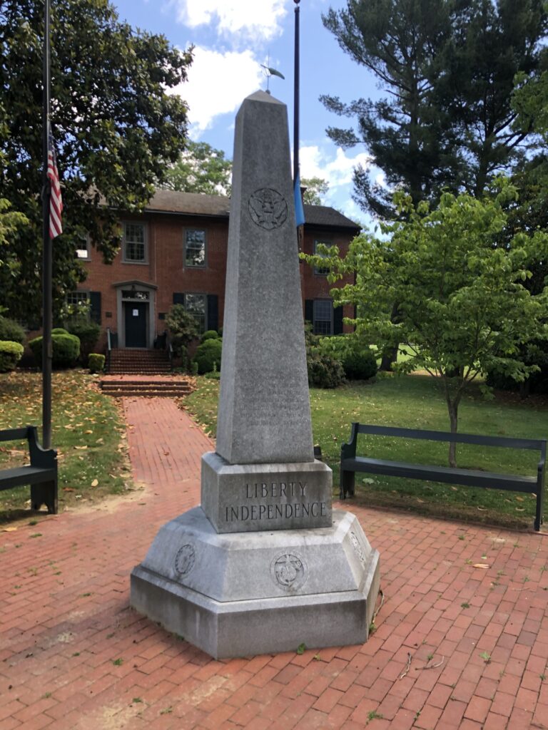 STATE OF DELAWARE ARMED SERVICES WAR MEMORIAL