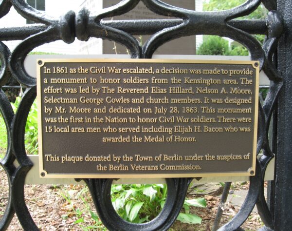 FIRST CIVIL WAR MONUMENT PLAQUE C