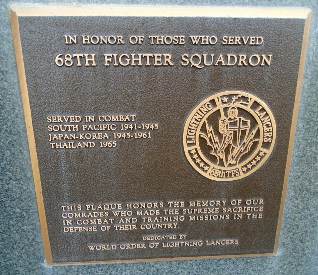 USAF ACADEMY 68TH FIGHTER SQUADRON WAR MEMORIAL PLAQUE