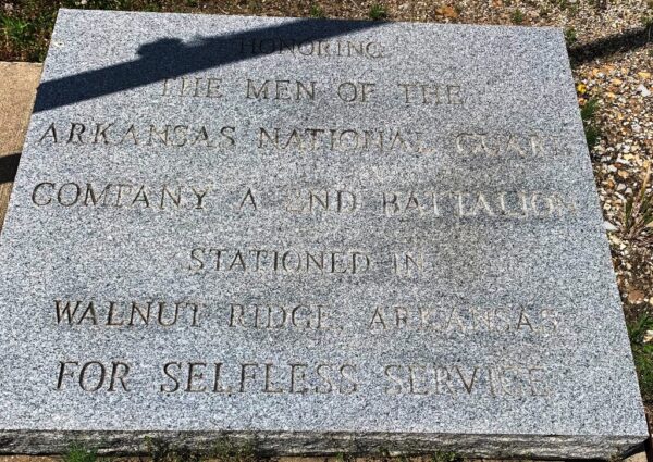 ARKANSAS NATIONAL GUARD COMPANY A, 2ND BATTALION MEMORIAL TABLET