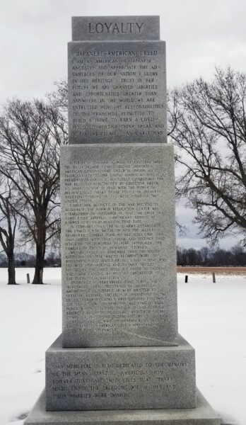 ROHWER JAPANESE-AMERICAN VETERANS MEMORIAL SIDE A