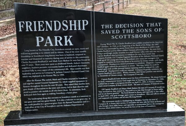 FRIENDSHIP PARK MEMORIAL