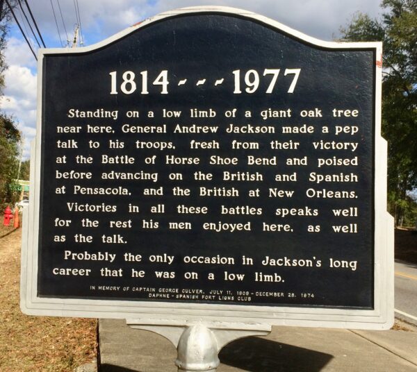 1814—1977 WAR  MEMORIAL MARKER