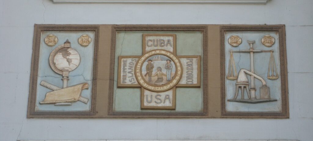 STOCKTON MEMORIAL CIVIC AUDITORIUM SCULPTURED PANEL A