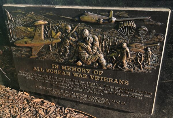 IN MEMORY OF ALL KOREAN WAR VETERANS MEMORIAL PLAQUE