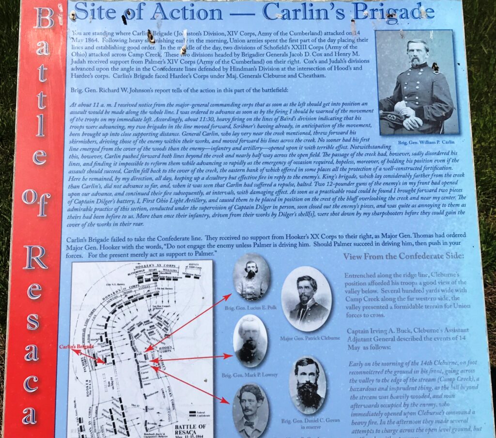 SITE OF ACTION-CARLIN’S BRIGADE WAR MEMORIAL PANEL