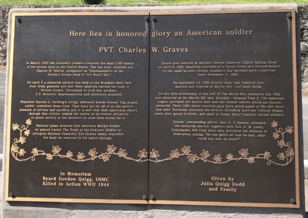 HERE LIES IN HONORED GLORY AN AMERICAN SOLDIER MEMORIAL