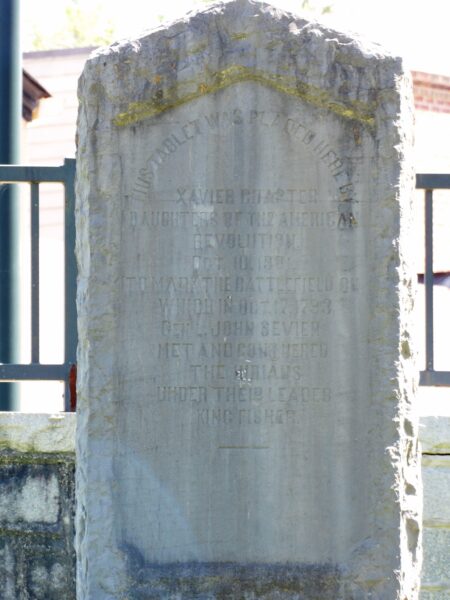 BATTLE OF HIGHTOWER MEMORIAL