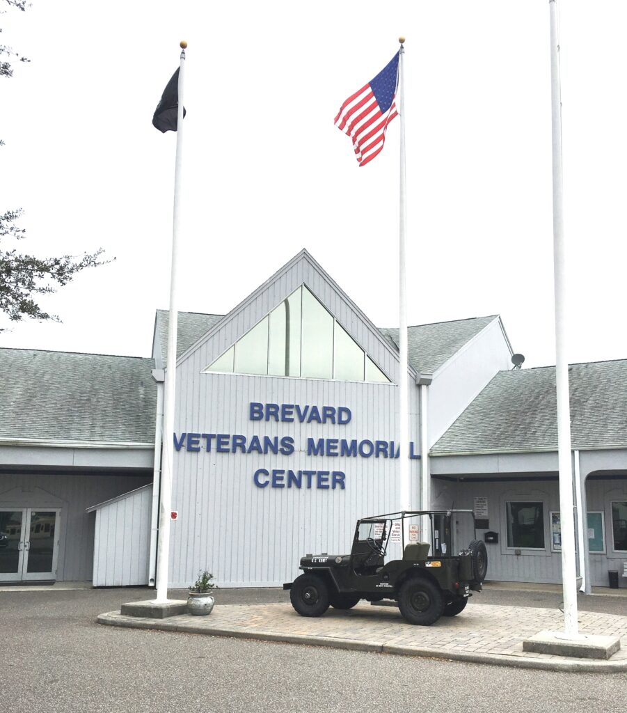 VETERANS MEMORIAL CENTER