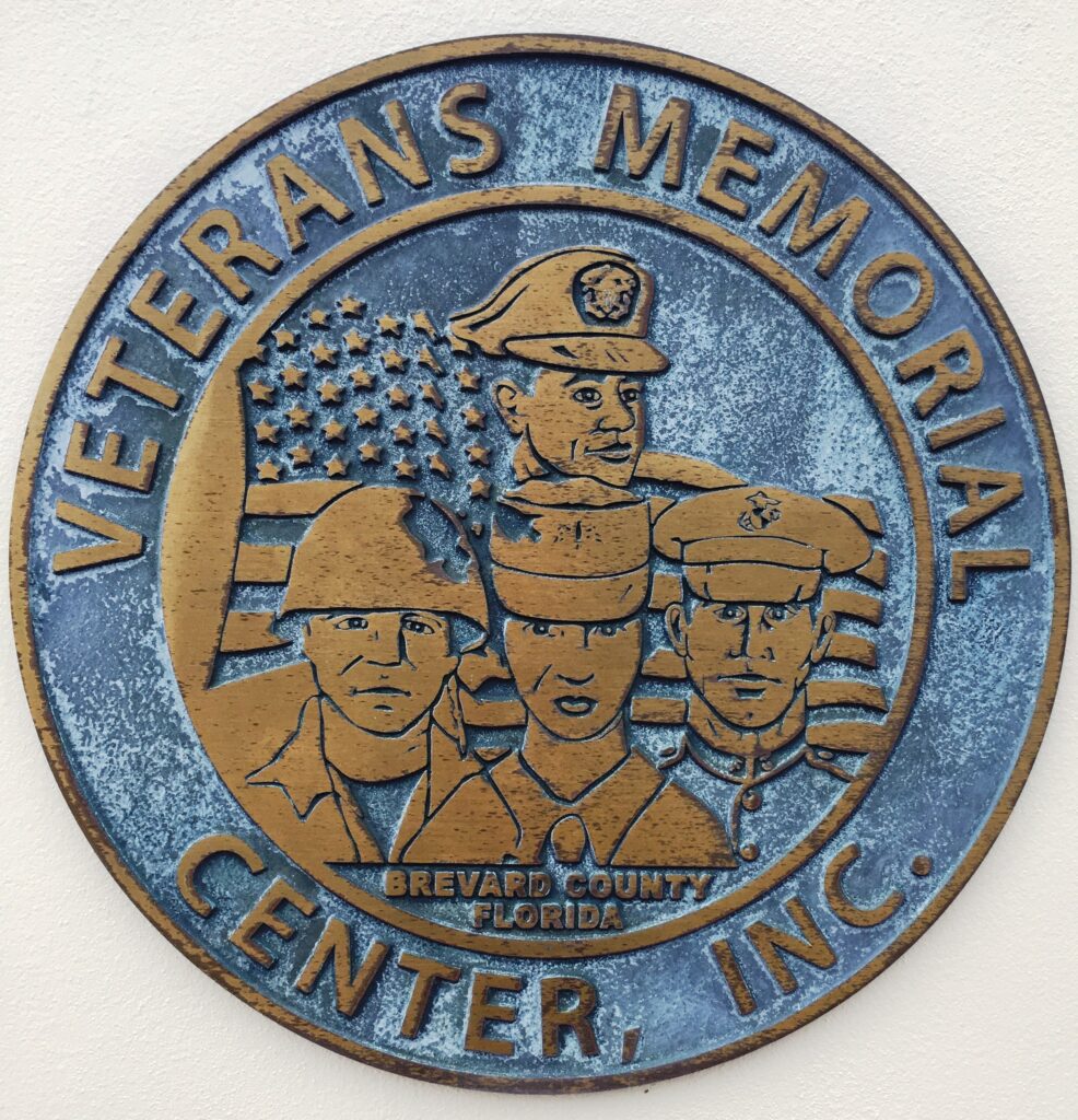 VETERANS MEMORIAL CENTER MEDALLION