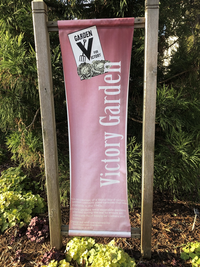 VICTORY GARDEN WAR MEMORIAL BANNER