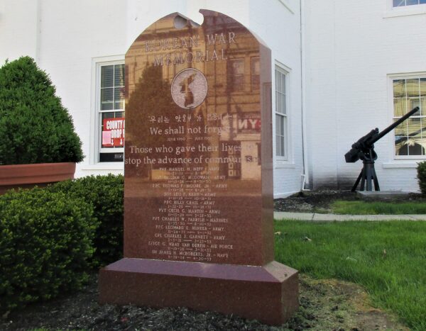HARRISON COUNTY KOREAN WAR MEMORIAL FRONT