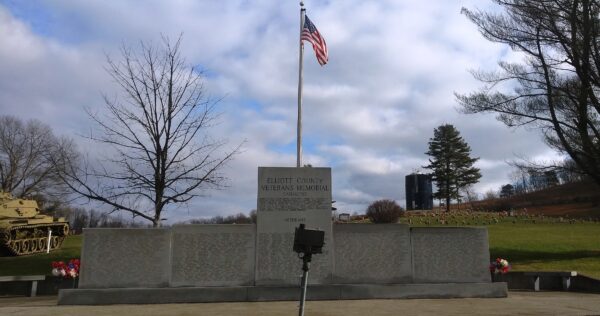 ELLIOTT COUNTY VETERANS MEMORIAL