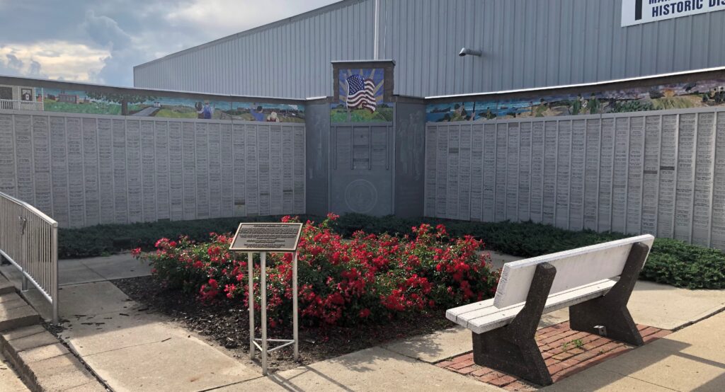 MANNING VETERANS MEMORIAL WALL