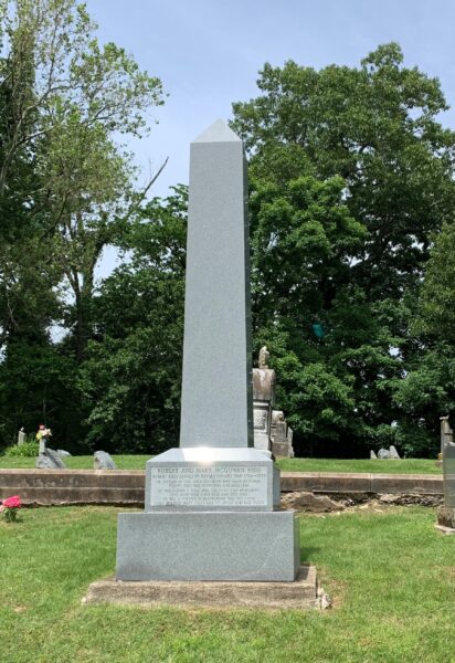 ROBERT AND MARY MCGOWAN KIDD WAR MEMORIAL