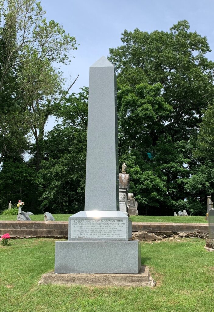 ROBERT AND MARY MCGOWAN KIDD WAR MEMORIAL