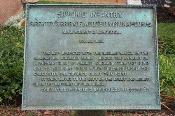 59th OHIO INFANTRY MEMORIAL PLAQUE