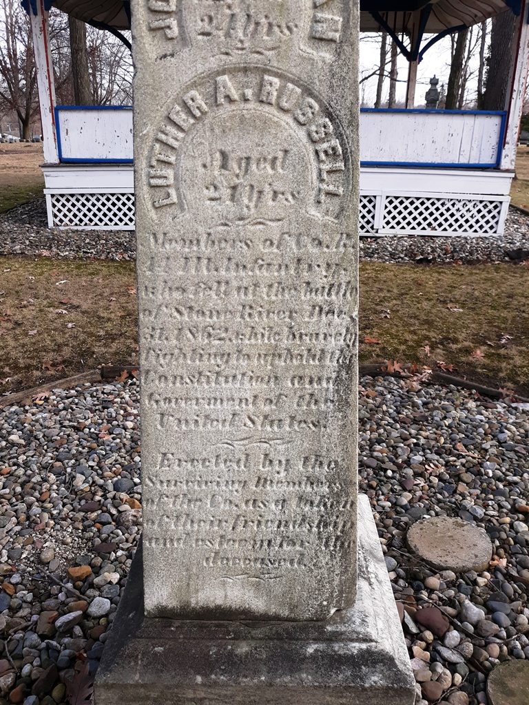 CO. R, 44TH ILL. INFANTRY WHO FELL AT THE BATTLE OF MONE RIVER MEMORIAL SIDE C