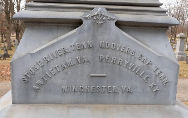 QUINCY, MICHIGAN CIVIL WAR MEMORIAL STONE D