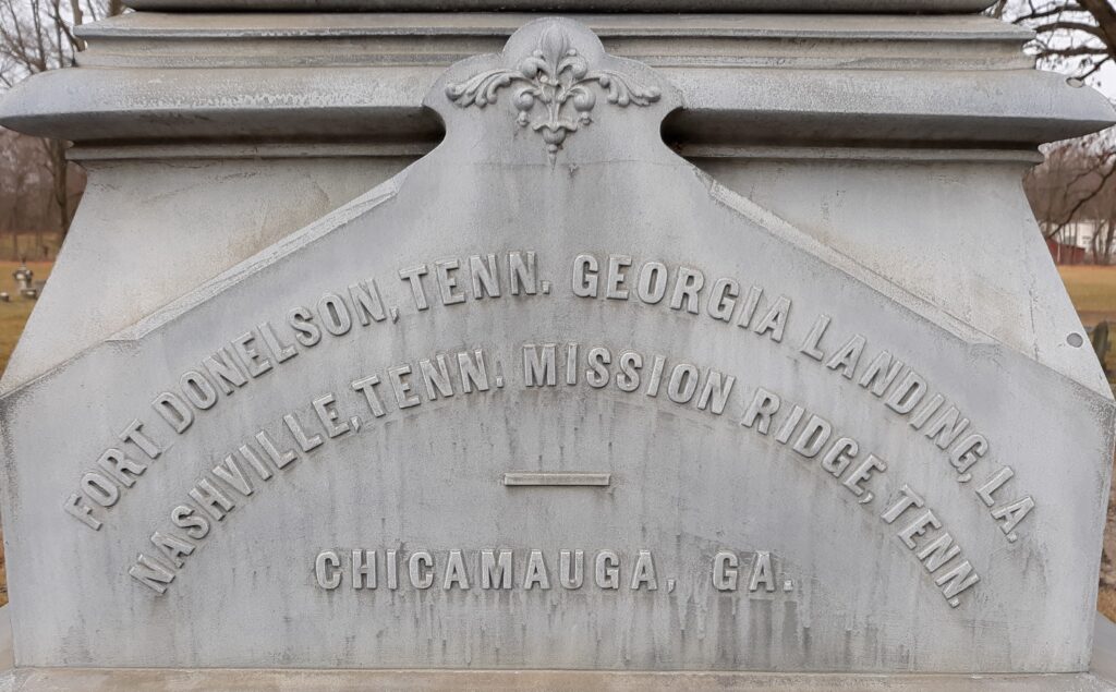 QUINCY, MICHIGAN CIVIL WAR MEMORIAL STONE C