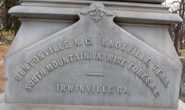 QUINCY, MICHIGAN CIVIL WAR MEMORIAL STONE A