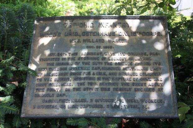 76TH OHIO INFANTRY MEMORIAL PLAQUE