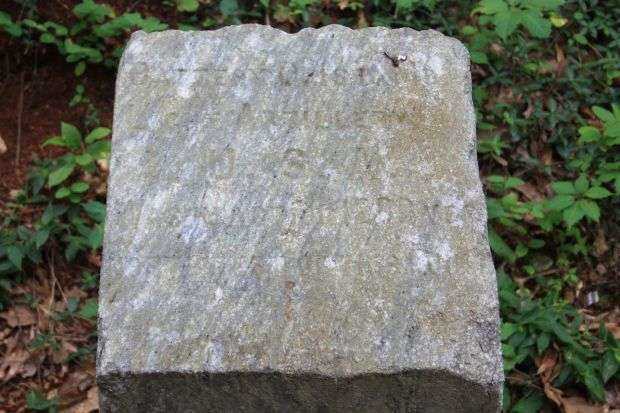 BATTERY D, 1ST MISSOURI WAR MEMORIAL