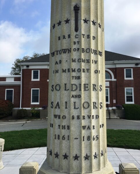 TOWN OF BOURNE CIVIL WAR MEMORIAL DEDICATION STONE