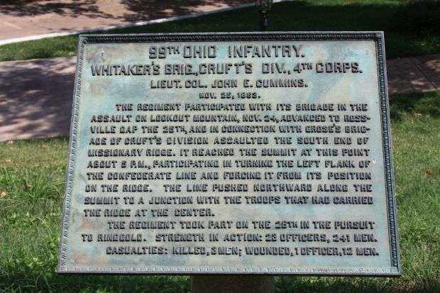 99TH OHIO INFANTRY MEMORIAL PLAQUE