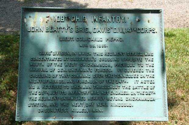 108TH OHIO INFANTRY MEMORIAL PLAQUE