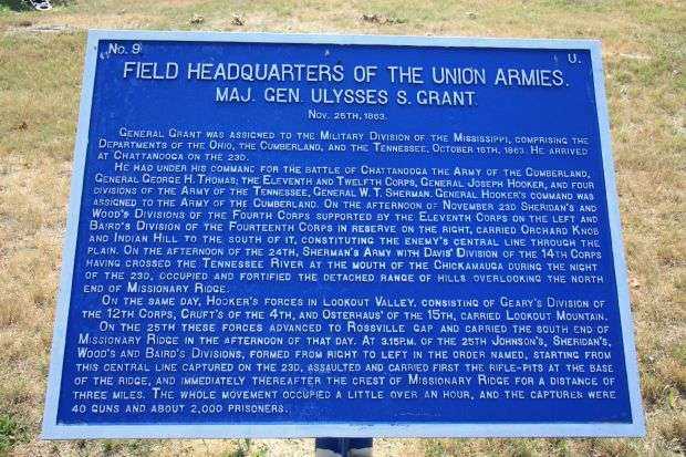 FIELD HEADQUARTERS OF THE UNION ARMIES MEMORIAL PLAQUE