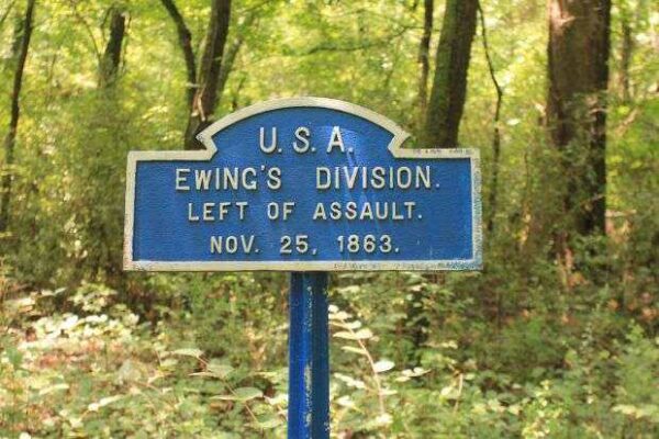 EWING’S DIVISION WAR MEMORIAL MARKER