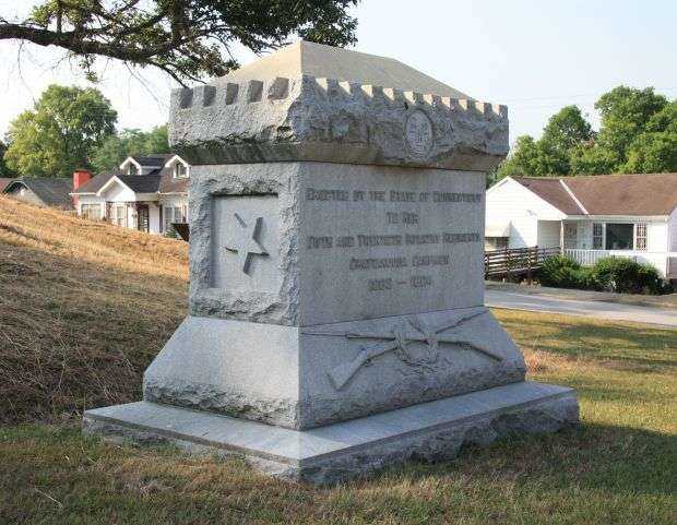 FIFTH AND TWENTIETH CONNECTICUT INFANTRY REGIMENTS CHATTANOOGA CAMPAIGN MEMORIAL