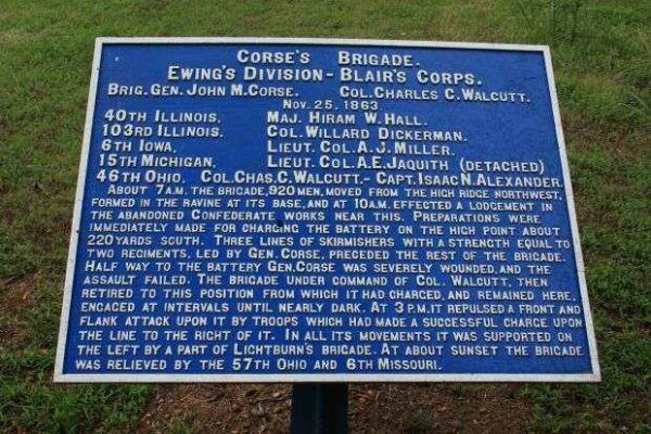 CORSE’S BRIGADE MEMORIAL PLAQUE