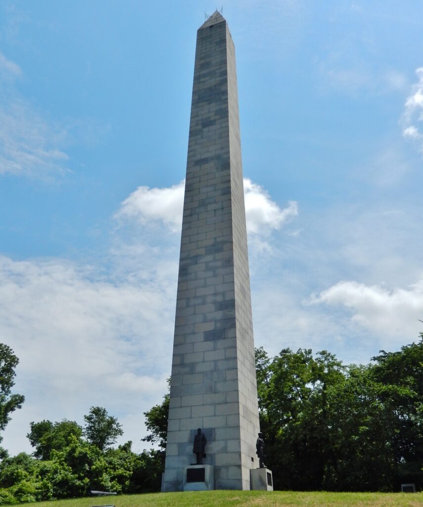 CAMPAIGN, SIEGE AND DEFENSE OF VICKSBURG, 1863 MEMORIAL