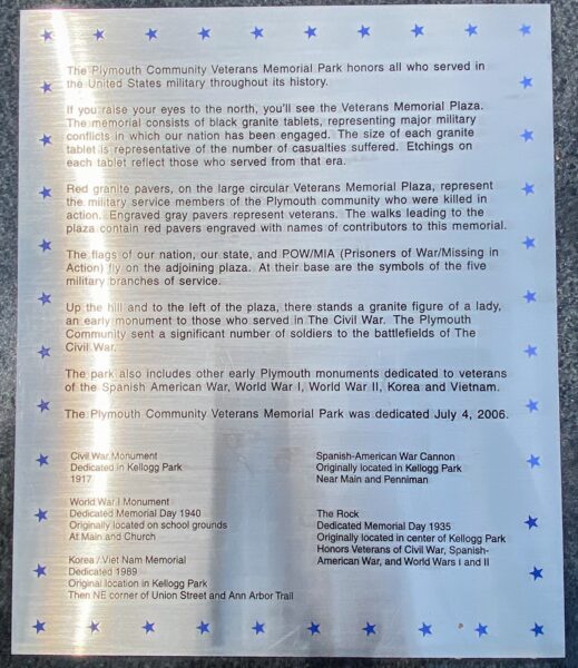 PLYMOUTH COMMUNITY VETERANS MEMORIAL PARK PLAQUE