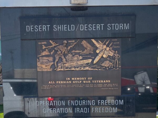 EAST DETROIT ALL PERSIAN GULF WAR VETERANS MEMORIAL