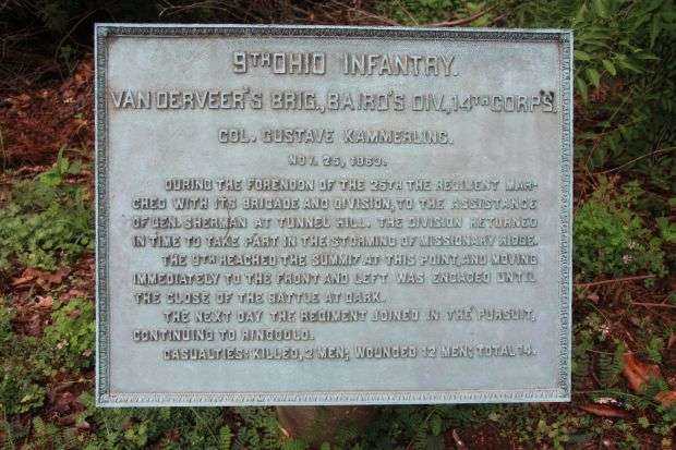 9TH OHIO INFANTRY MEMORIAL PLAQUE