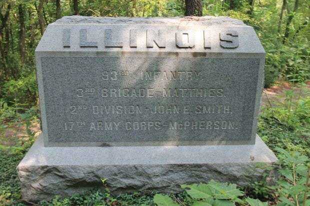 93RD ILLINOIS WAR MEMORIAL
