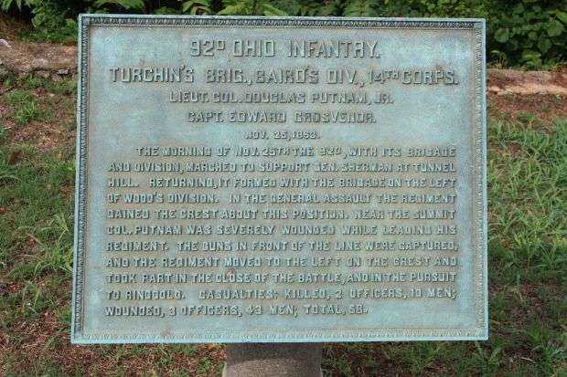 92D OHIO INFANTRY MEMORIAL PLAQUE