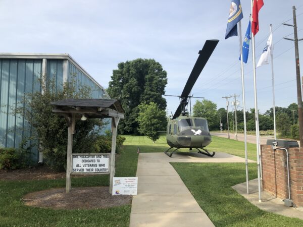 HELICOPTER AND TREE VETERANS MEMORIAL