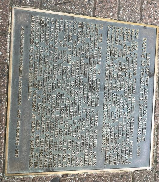 LINE OF THE AMERICAN RETREAT MEMORIAL PLAQUE