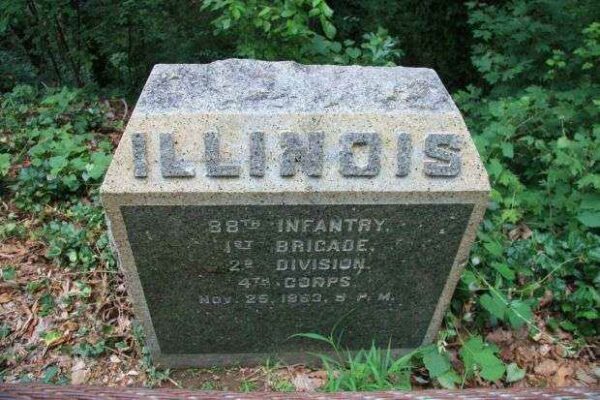 88TH ILLINOIS WAR MEMORIAL