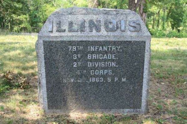 79TH ILLINOIS WAR MEMORIAL
