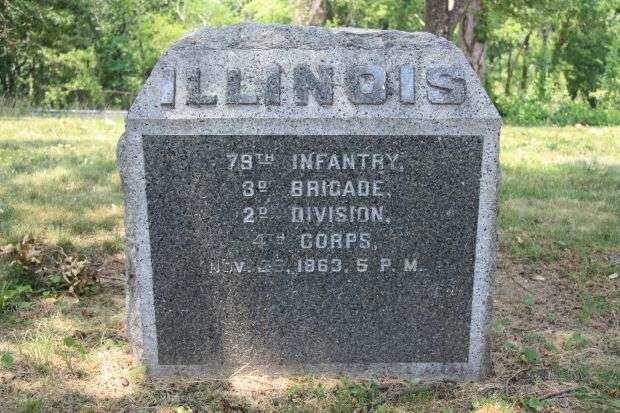 79TH ILLINOIS WAR MEMORIAL