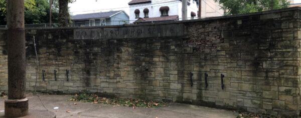 HOMESTEAD TO THOSE WHO SERVED MEMORIAL WALL