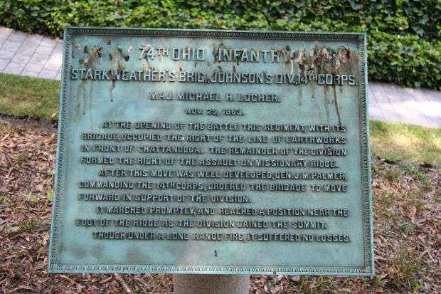 74TH OHIO INFANTRY MEMORIAL PLAQUE