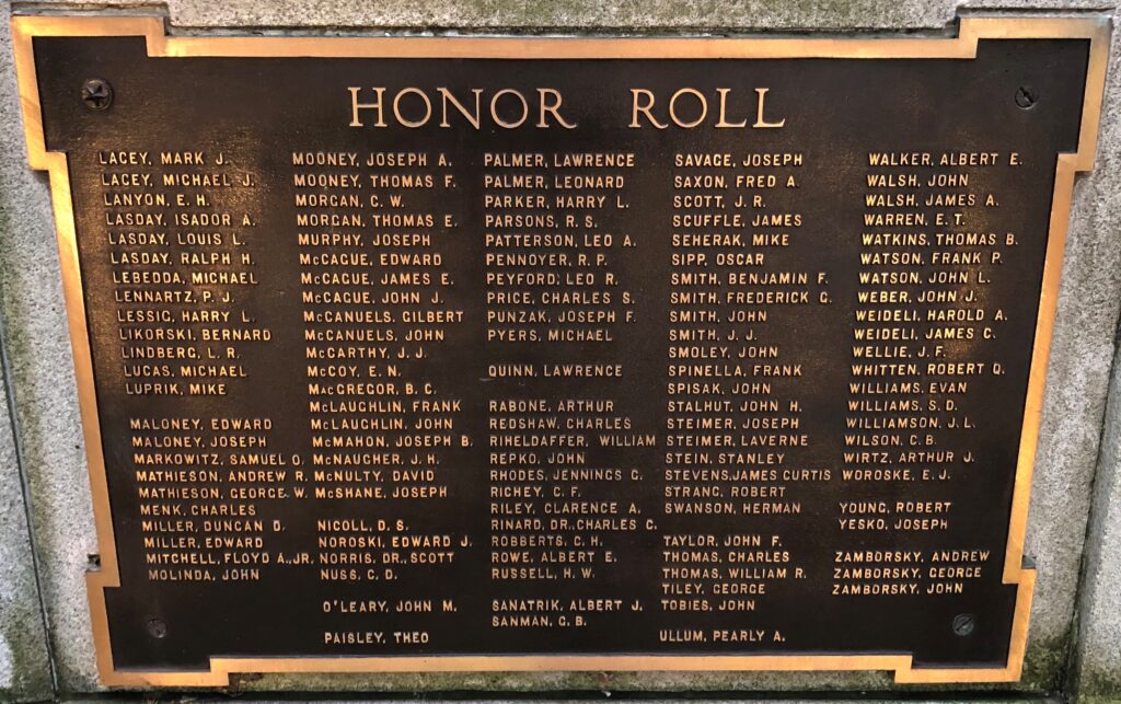 BOROUGH OF MUNHALL GREAT WORLD WAR MEMORIAL PLAQUE C