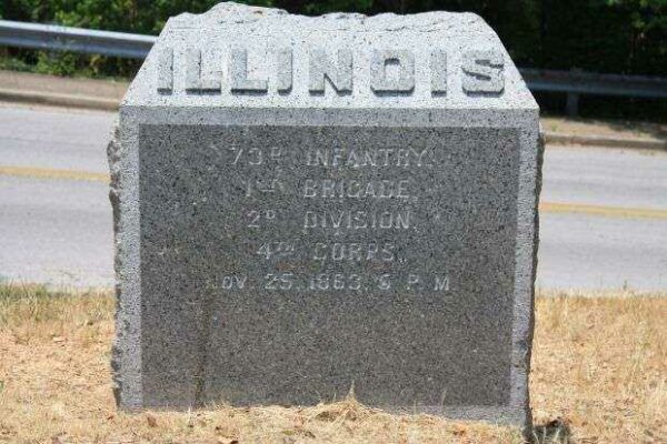 73RD ILLINOIS WAR MEMORIAL