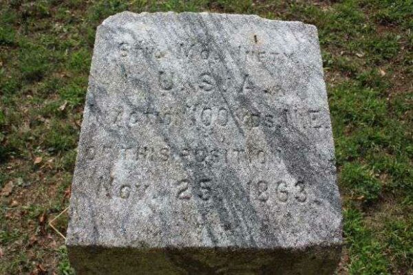 6TH MISSOURI WAR MEMORIAL